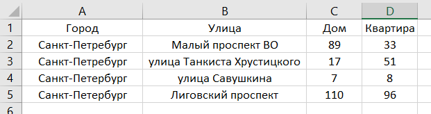 картинка_3